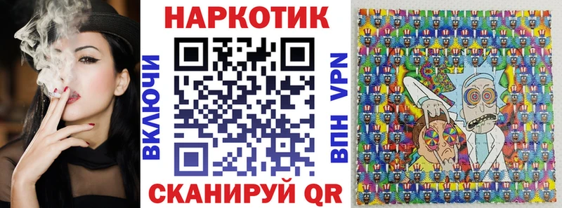 Купить закладку Альфа ПВП  Вейп ТГК  МЕТАДОН  Кокаин  ГАШ  Мефедрон  Голицыно