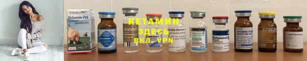 хмурый Бородино