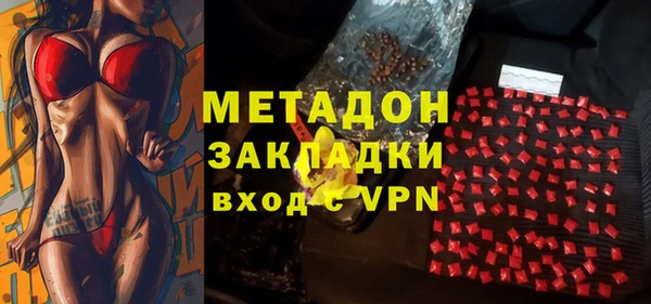 хмурый Бородино