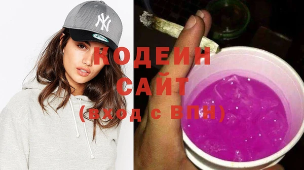 кристаллы Бронницы