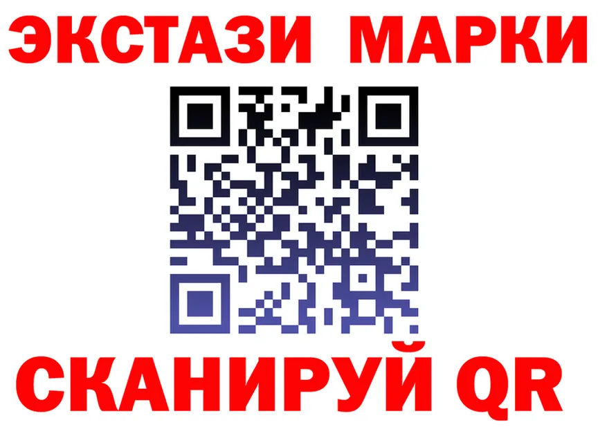Как найти закладки? darknet какой сайт Голицыно